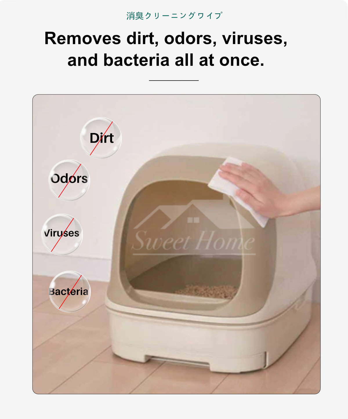 Japan Condor Deodorizing Cleaning Wipes-3